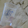 Bicchiere tumbler personalizzabile